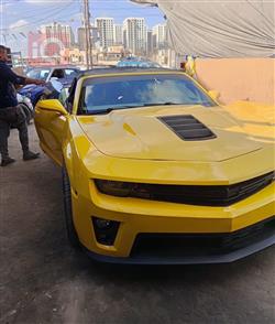 شێڤرۆلێت کەمارۆ